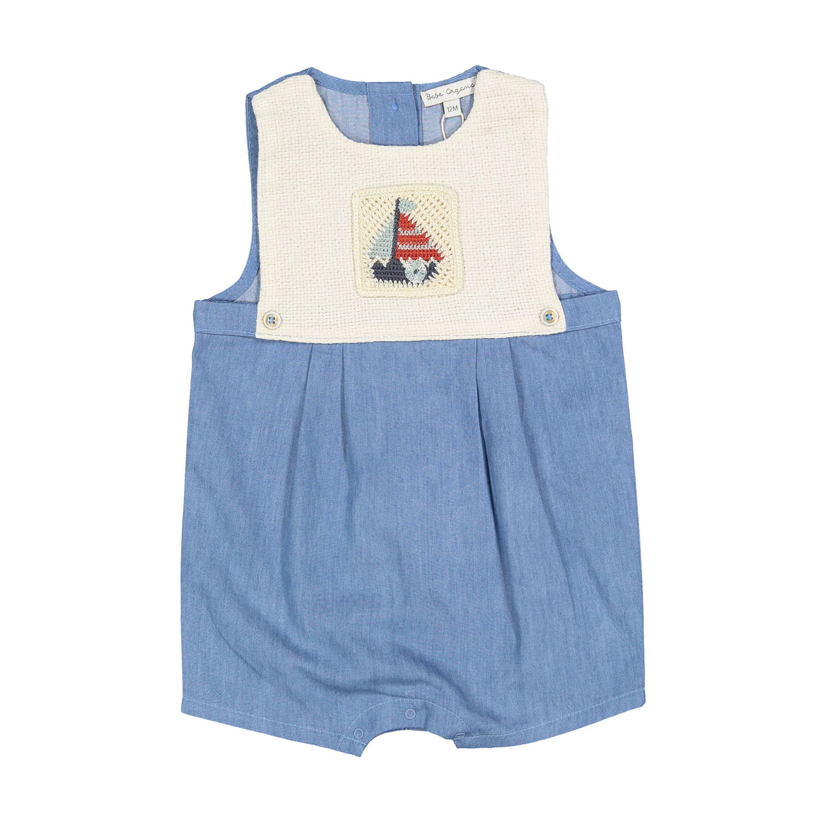 Bebe Organic Denim Luke Romper