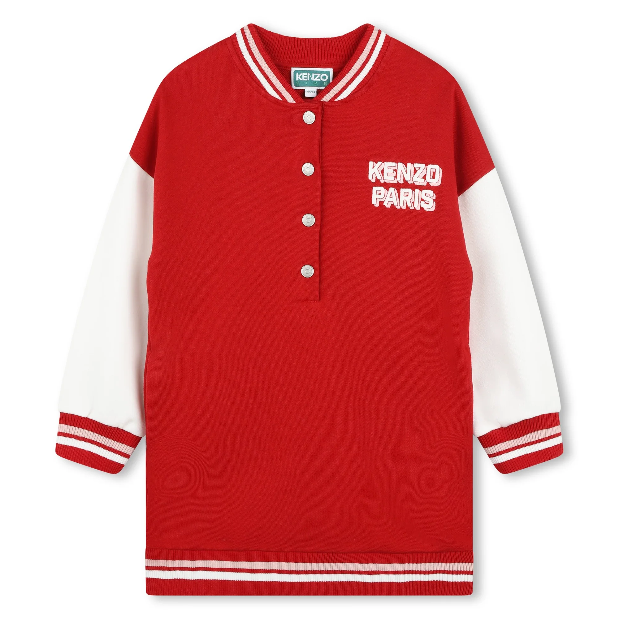 Kenzo Dark Red Contrasting Sleeve Dress